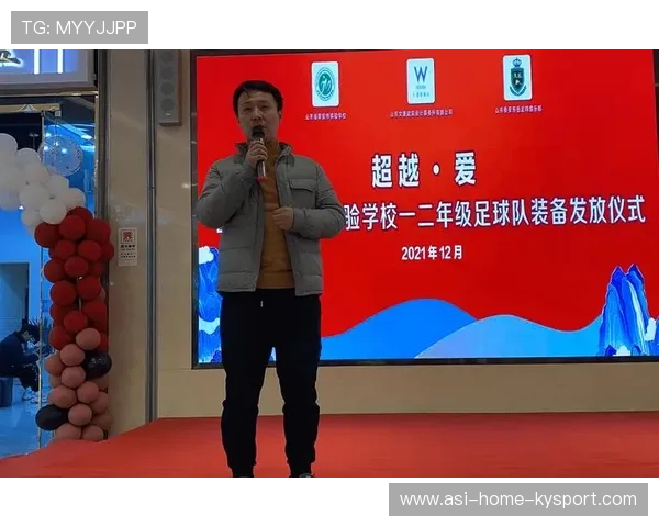 琑队如何推动青训与学校联动发展，青年队训练