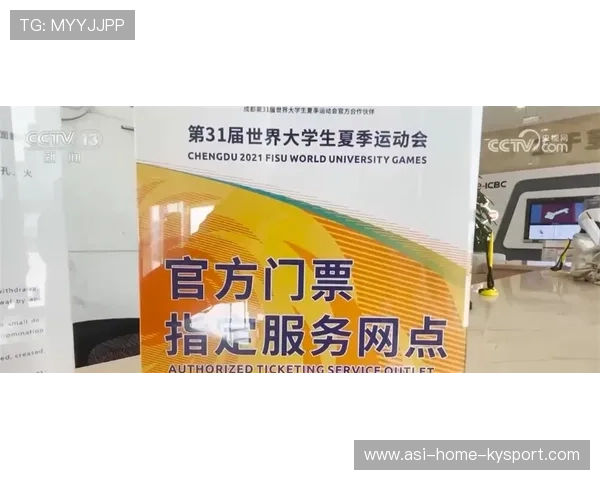 世界田径联盟在赛事组织中推广绿色票务、无纸化入场与可持续后勤方案